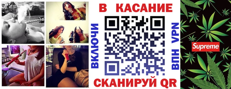 Купить наркотики сайты Ишим COCAIN  АМФ  ГАШИШ  Меф  Alpha-PVP 