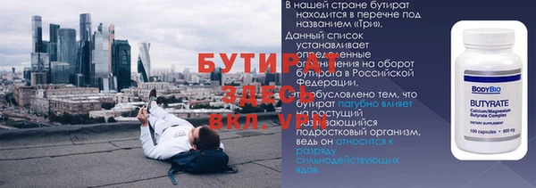 мескалин Касимов
