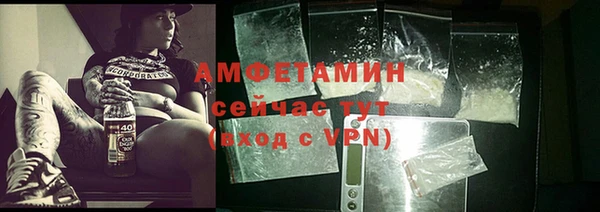 герыч Карпинск