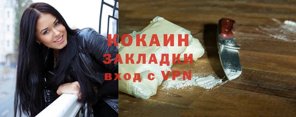 крисы Карталы