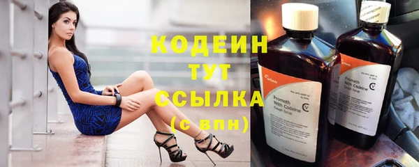 мескалин Касимов