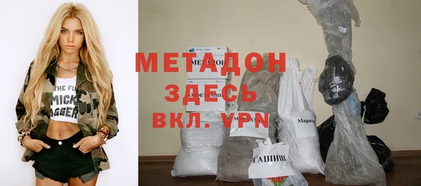 крисы Карталы