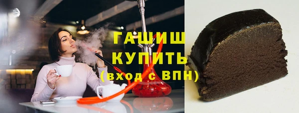 мескалин Касимов
