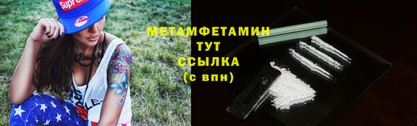 крисы Карталы