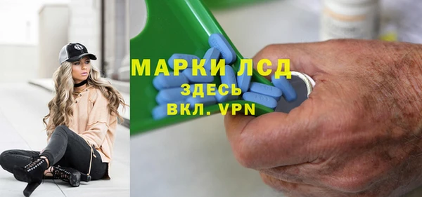мескалин Касимов
