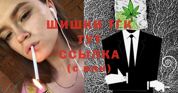 мескалин Касимов