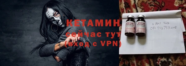 мескалин Касимов