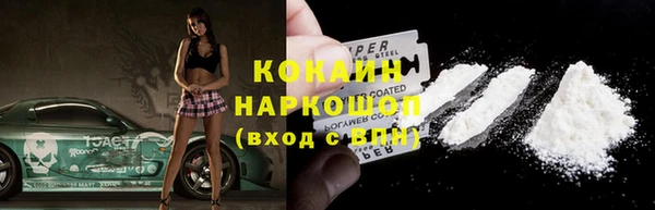 крисы Карталы