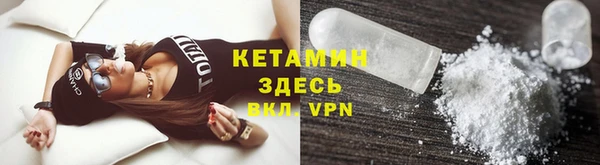 мескалин Касимов