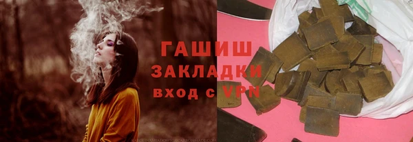 мескалин Касимов