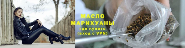 крисы Карталы