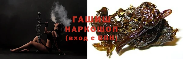 крисы Карталы