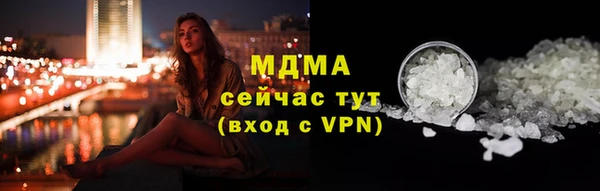 мескалин Касимов