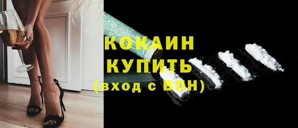 мескалин Касимов