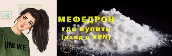 крисы Карталы
