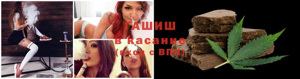 крисы Карталы