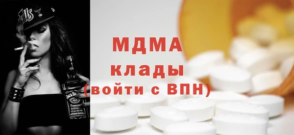 крисы Карталы