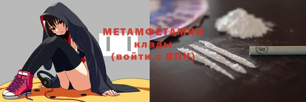 крисы Карталы