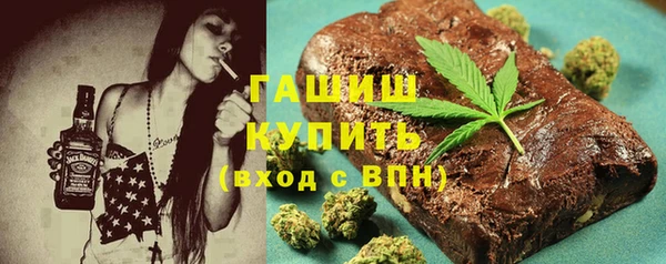 герыч Карпинск