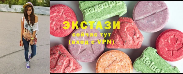 герыч Карпинск