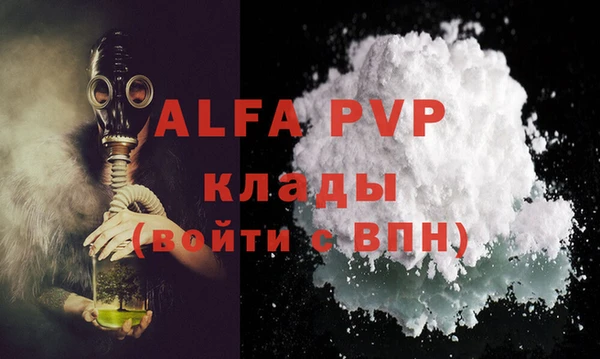 винт Иннополис