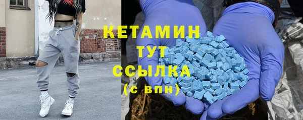 герыч Карпинск