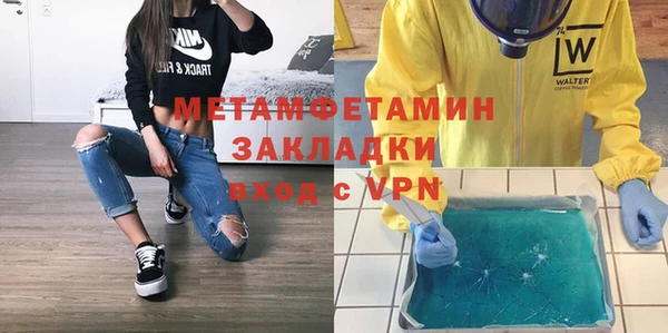 крисы Карталы