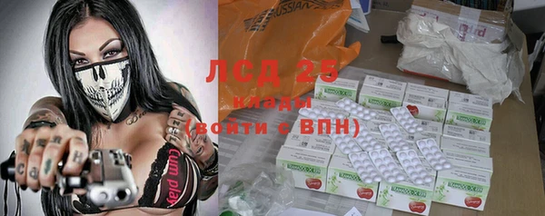 крисы Карталы