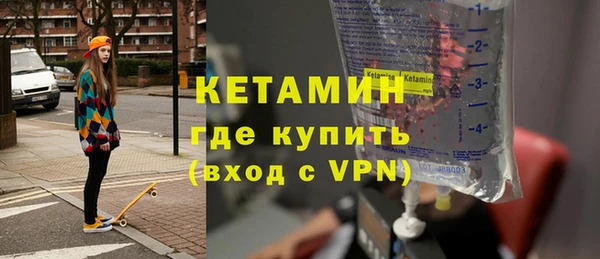 крисы Карталы