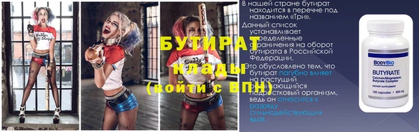 мескалин Касимов
