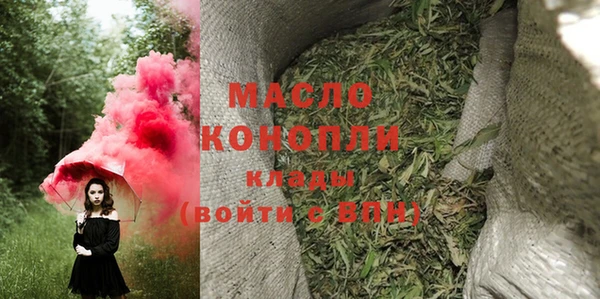 крисы Карталы
