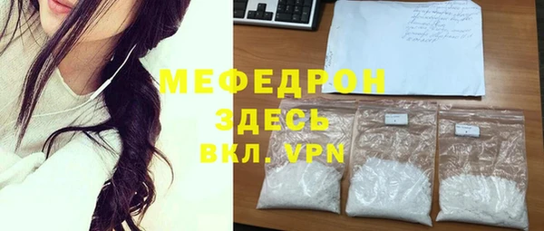 мескалин Касимов