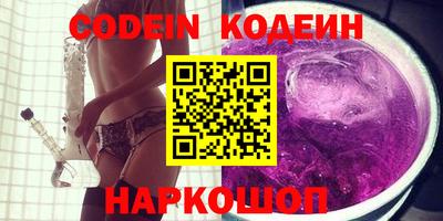 mdpv Гатчина
