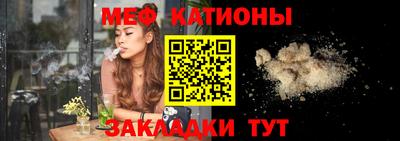 круглые Гагарин