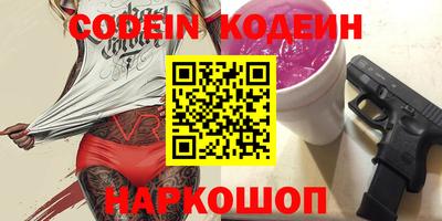 круглые Гагарин