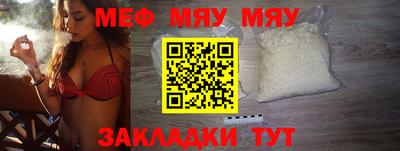 mdpv Гатчина