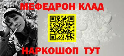 круглые Гагарин