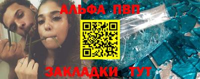 круглые Гагарин