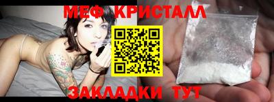mdpv Гатчина