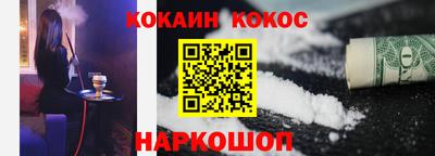 mdpv Гатчина