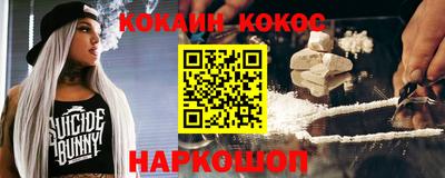 круглые Гагарин