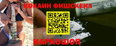 mdpv Гатчина