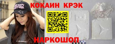 круглые Гагарин