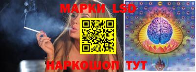 круглые Гагарин