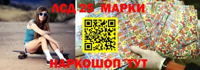 круглые Гагарин