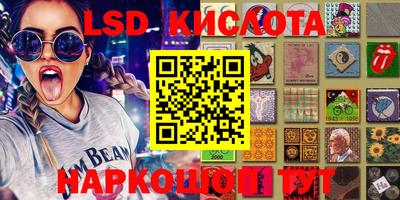 круглые Гагарин