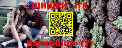 круглые Гагарин