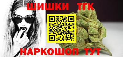 круглые Гагарин