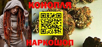 соль ск Гай