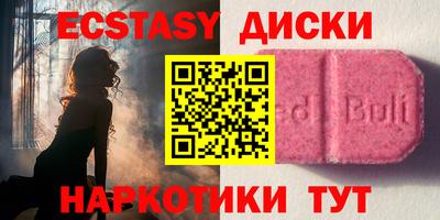 круглые Гагарин